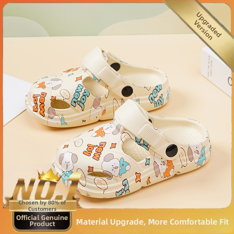 Pantofi de plajă pentru copii EVA, Unisex, Vârsta 2–14+ ani, Vară 2025