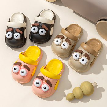 Merlot dječje EVA papuče s cartoon uzorkom — unisex, antislip EVA tabani, brzo sušeće, prozračne