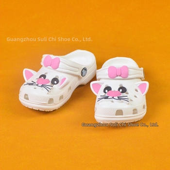 Paplūdimio sandalai su EVA viršutine dalimi; unisex; vaikams 4–16 metų; 2024 m. vasara; be pamušalo