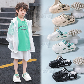 Vaikų EVA klogai su kamufliažiniu raštu, kvėpuojantys, neslidūs, lengvi, amžius 7–16 metų