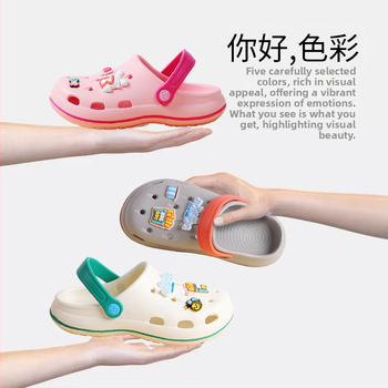 Детски EVA плажни чехли Babu Bean за външно и вътрешно ползване, леки, анти-плъзгане, карикатурен принт