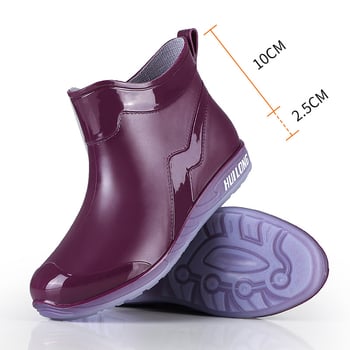 Ghete scurte de ploaie din PVC pentru femei, antiderapante, talpă moale, impermeabile, pentru toate anotimpurile, stil sport