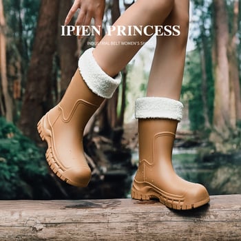 Cizme de ploaie din PVC pentru femei, impermeabile, gambă joasă, pull-on, funcțional outdoor