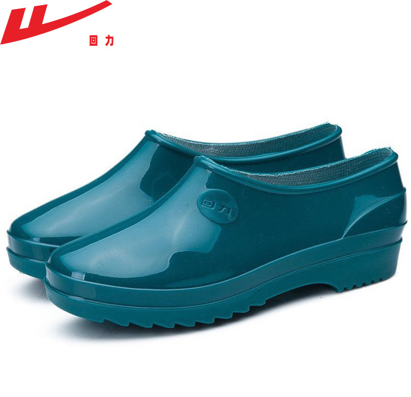 Back Force ženske PVC kišne čizme, niski kroj, niski potplat 1–3 cm