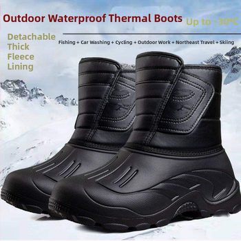 Muške PVC čizme za kišu za outdoor — lagane, protuklizne, s podstavom od ovčje kože i umjetnom dlakom, niski kroj