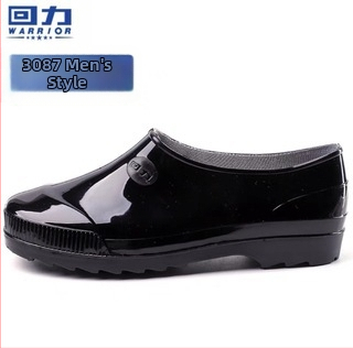 Back Force ženske PVC čizme za kišu s protukliznim đonom, kratka visina gležnja, niski pet 1–3 cm, za sve sezone