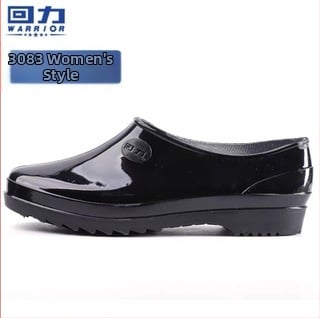 Back Force ženske PVC čizme za kišu s protukliznim đonom, kratka visina gležnja, niski pet 1–3 cm, za sve sezone