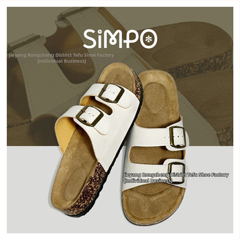Birkenstock dámske korkové papuče s protišmykovou PVC podrážkou na pláž a domov — vrchný materiál syntetická koža