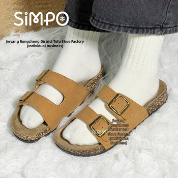 Birkenstock dámske korkové papuče s protišmykovou PVC podrážkou na pláž a domov — vrchný materiál syntetická koža