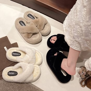 Γυναικείες χνουδωτές παντόφλες με διασταυρούμενο σχέδιο και παχιά σόλα 3–5 εκ, PU άνω μέρος, καουτσούκ εξωτερική σόλα, slip-on, γούνινη επένδυση