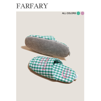 Domáce papuče s mriežkovým vzorom, vrchný materiál bavlna, podrážka z bavlny s protišmykom, šitá podrážka, pre dospelých