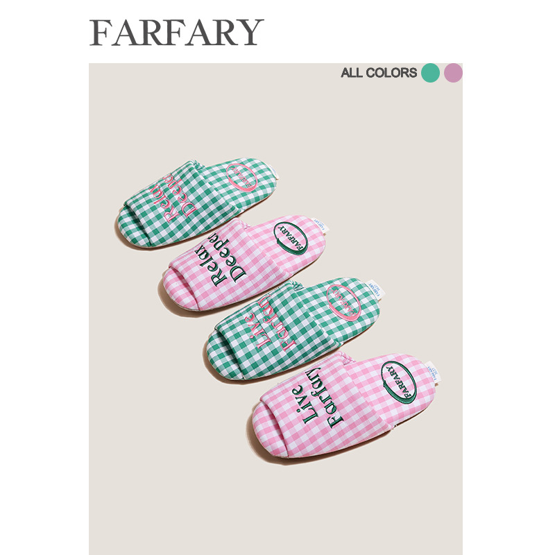 Domáce papuče s mriežkovým vzorom, vrchný materiál bavlna, podrážka z bavlny s protišmykom, šitá podrážka, pre dospelých