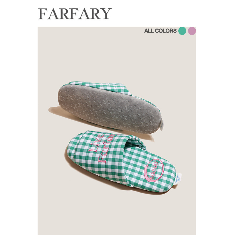 Domáce papuče s mriežkovým vzorom, vrchný materiál bavlna, podrážka z bavlny s protišmykom, šitá podrážka, pre dospelých