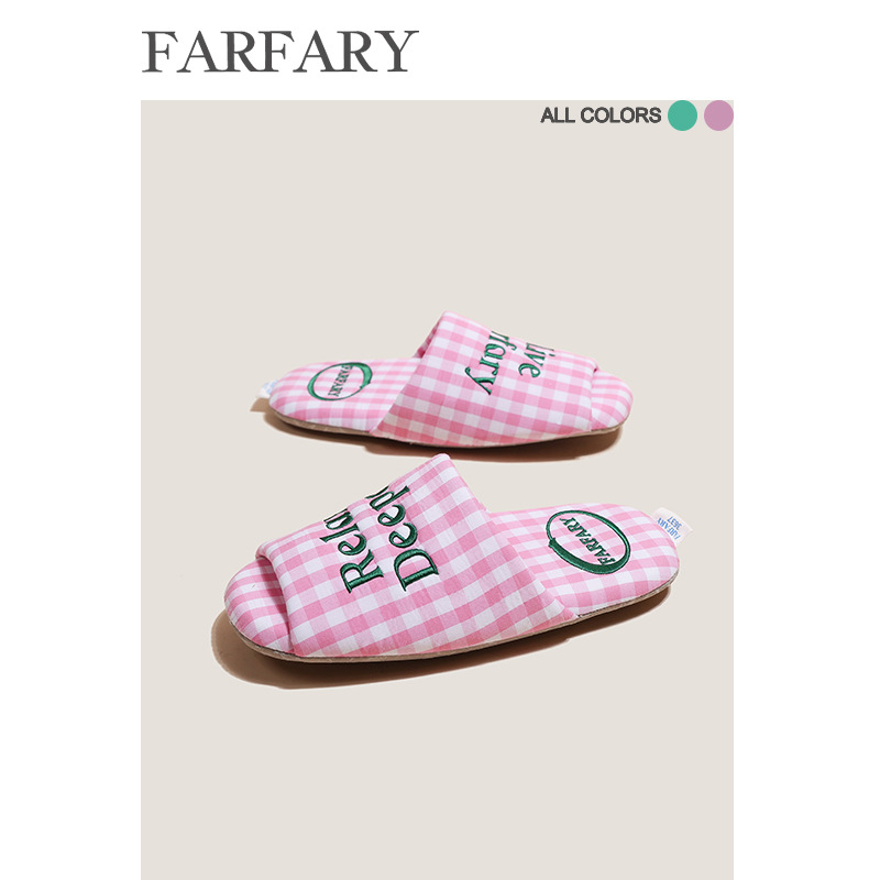 Domáce papuče s mriežkovým vzorom, vrchný materiál bavlna, podrážka z bavlny s protišmykom, šitá podrážka, pre dospelých