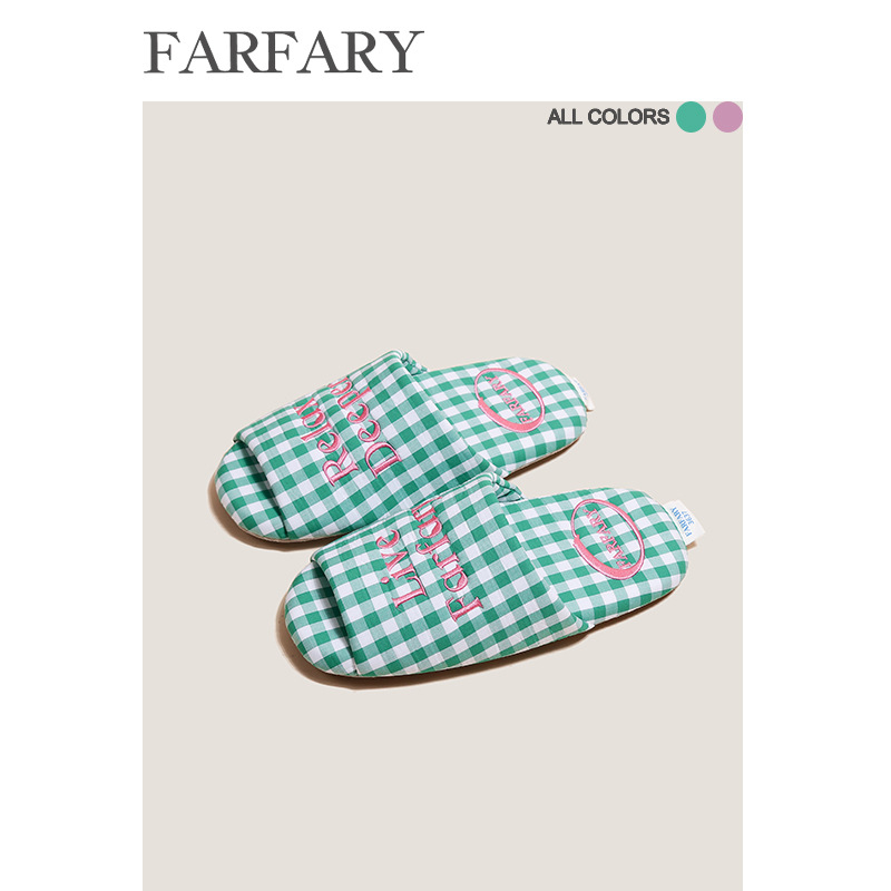 Domáce papuče s mriežkovým vzorom, vrchný materiál bavlna, podrážka z bavlny s protišmykom, šitá podrážka, pre dospelých