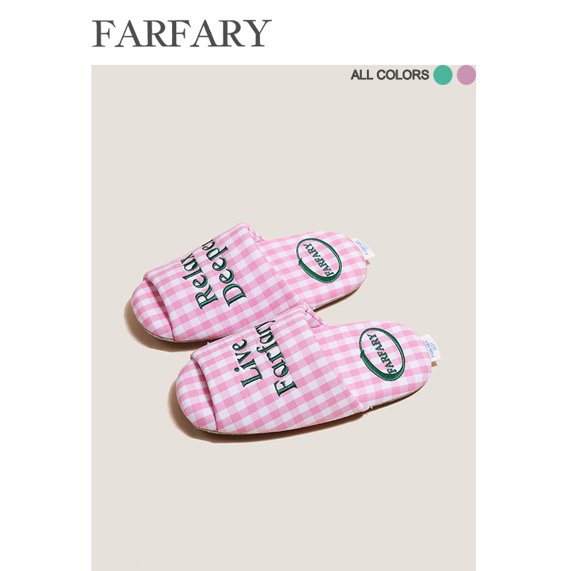 Domáce papuče s mriežkovým vzorom, vrchný materiál bavlna, podrážka z bavlny s protišmykom, šitá podrážka, pre dospelých