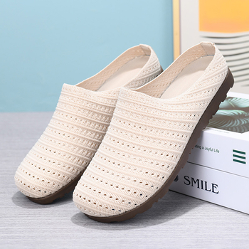 Letné sieťové priedušné papuče, módne a všestranné, protišmykové, pohodlné a odolné pre bežné nosenie, s plochou podrážkou a mäkkou stielkou