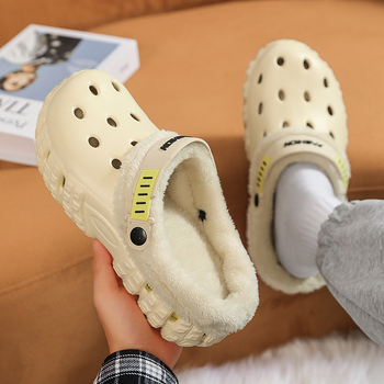 Мъжки EVA клогове с плюшено подплътване, с дебела подметка, неплъзгащи се, отделяеми и двупосочни