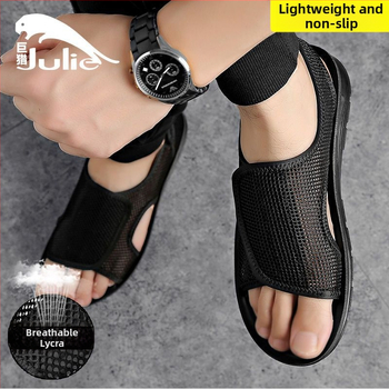 Мъжки летни сандали: дишаща горна част от мрежа, PU подметка, закопчаване с лепенка, стелка от синтетична кожа, открит пръст