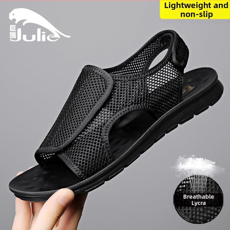 Мъжки летни сандали: дишаща горна част от мрежа, PU подметка, закопчаване с лепенка, стелка от синтетична кожа, открит пръст