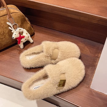 Papuci de casă slip-on pentru femei, interior pluș din bumbac, vârf rotund, talpă plată, PU partea superioară