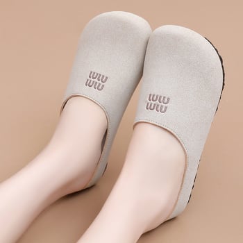 Baotou Γυναικείες Παντόφλες Slip-On, Διαπνέουσα PU Άνω, PU Σόλα, Ίσια Πλατιά Σόλα, Casual Στυλ