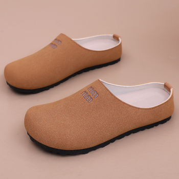 Baotou Γυναικείες Παντόφλες Slip-On, Διαπνέουσα PU Άνω, PU Σόλα, Ίσια Πλατιά Σόλα, Casual Στυλ