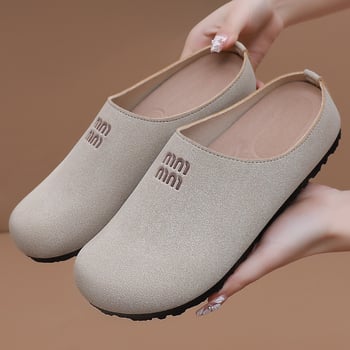 Baotou Γυναικείες Παντόφλες Slip-On, Διαπνέουσα PU Άνω, PU Σόλα, Ίσια Πλατιά Σόλα, Casual Στυλ