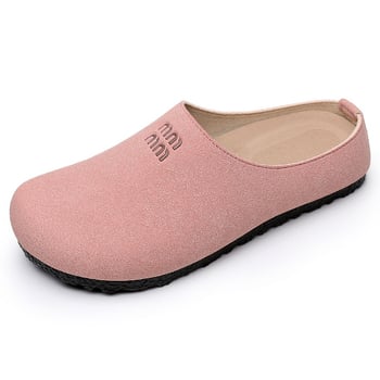Baotou Γυναικείες Παντόφλες Slip-On, Διαπνέουσα PU Άνω, PU Σόλα, Ίσια Πλατιά Σόλα, Casual Στυλ