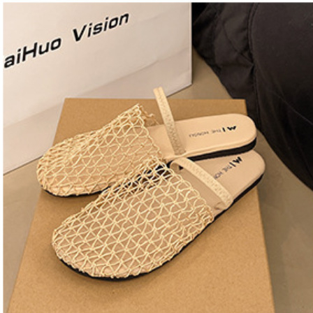 Korejskog stila PU slip-on loaferice s prozračnim gornjim dijelom od mreže, gumom potplata, ravna peta 0–3 cm