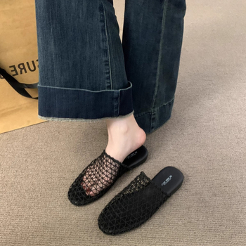 Sandale sa zatvorenim prstom, mrežasti gornji dio, korejski stil, slip-on, gumena potplat