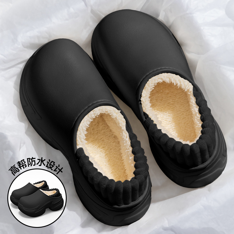 Ženske papuče za unutarnju upotrebu, vodootporne pliš papuče, gornji dio od brušene kože, EVA potplat, debljina 3–5 cm, protuklizne, Zima 2025