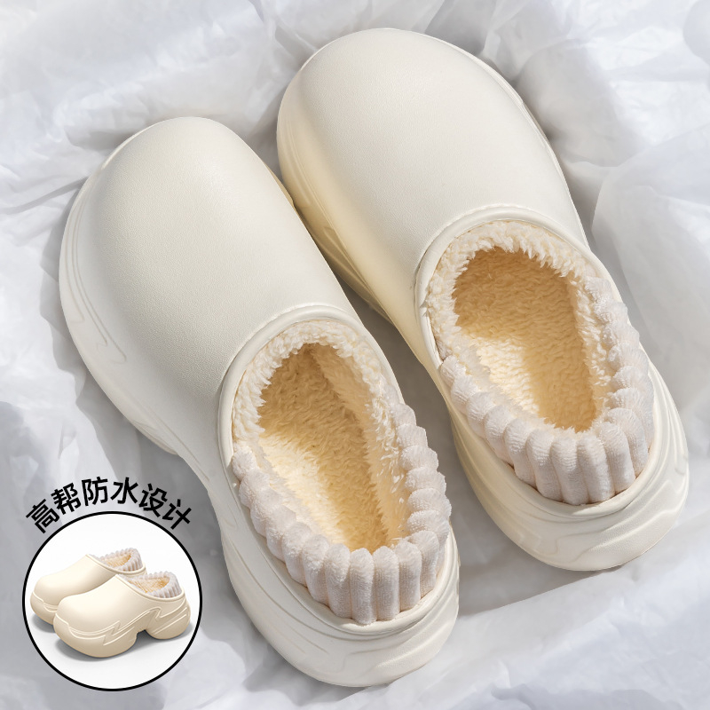 Ženske papuče za unutarnju upotrebu, vodootporne pliš papuče, gornji dio od brušene kože, EVA potplat, debljina 3–5 cm, protuklizne, Zima 2025