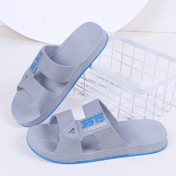 Пантофи за мъже 3515 Strongman, дебели, перфорирани, издръжливи, противохлъзгащи