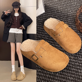 Willak ženske papuče s krznom, PVC gornji dio i potplat, Slip-On dizajn, debeli potplat 3–5 cm, ravna potpetica