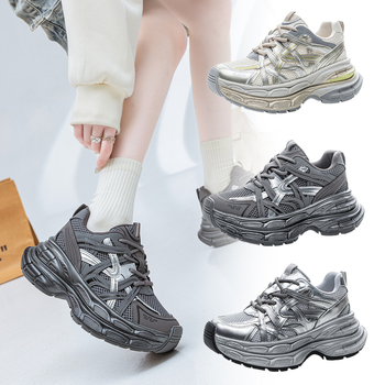 Patike tipa dad shoes s gornjim dijelom od mikrovlakna, okrugli vrh, peta 6-8 cm, ljepiva guma potplat, ulošak od prirodne kože