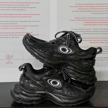 Omaet unisex sportske casual tenisice - EVA gornji dio, pjena potplat, visoki gornji dio 3–7 cm, oštar nos