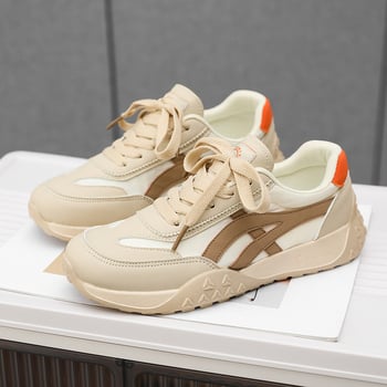 Forrest Gump tenisice - lagane, vodootporne, protuklizne, PU potplat, mrežasti unutarnji dio