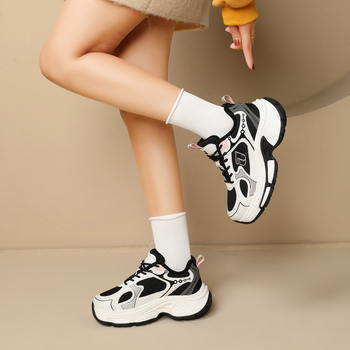 Sieviešu sporta kurpes ar plašu un biezu zoli, pūkaina iekšējā odere un augstuma palielinājums — elpojošs tīkla augšējais materiāls, gumijas zole, piemērots skriešanai ziemā