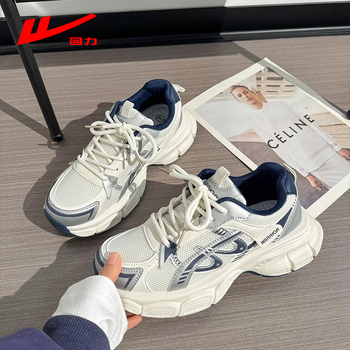 Ženske chunky tenisice s debelim potplatom, gornji dio od mikrovlaknaste kože, prugasti uzorak, klinički potplat 4,5 cm, vezanje