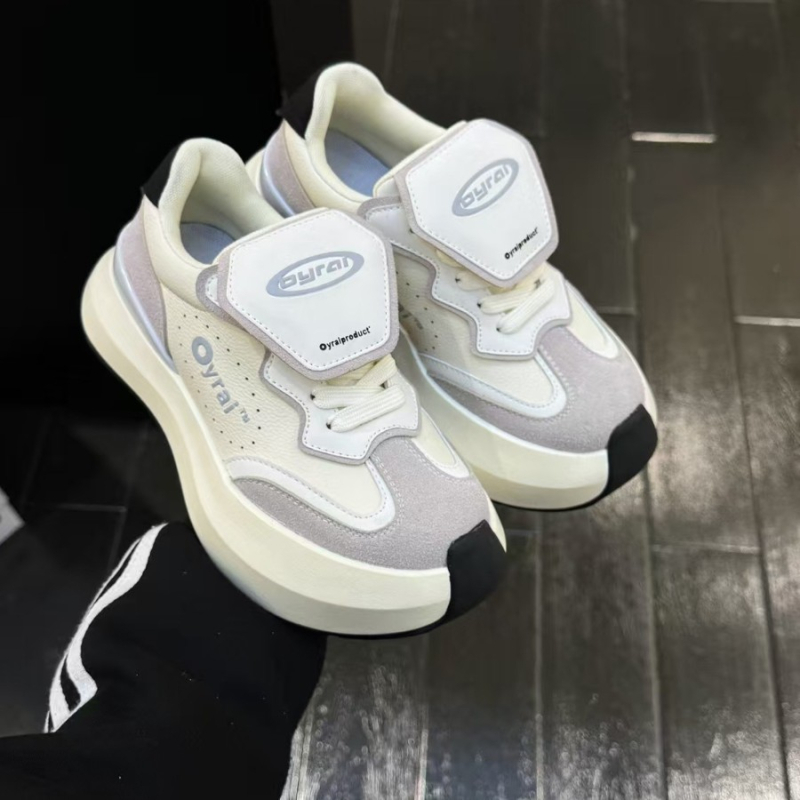 Jesen 2024 Panda Cloud tenisice s debelim potplatom, unisex sportske casual tenisice