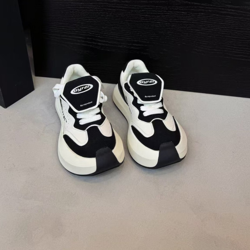 Jesen 2024 Panda Cloud tenisice s debelim potplatom, unisex sportske casual tenisice
