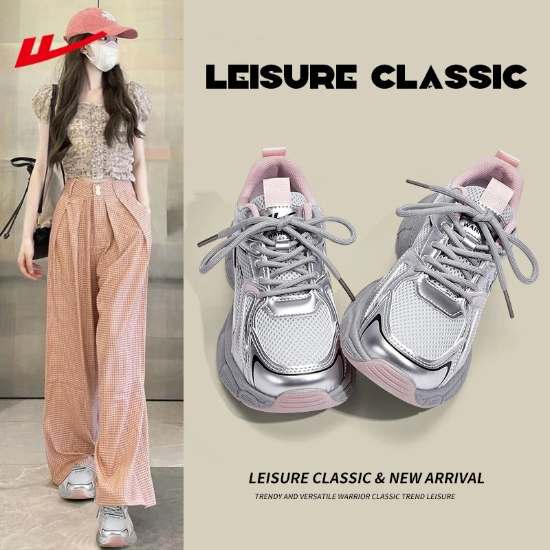 Ženske tenisice u stilu Dad Shoes, gornji dio od sintetičke kože, okrugli vrh, niski dizajn, vezanje šnalama, PVC đon, prozračan PU uložak