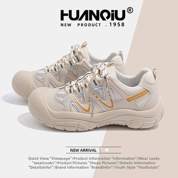 Sieviešu āra kurpes ar biezu zoli – priekšējais šņorējums, zems augšdaļas augstums, PVC zole, kokvilnas odere, piemērotas pārgājieniem