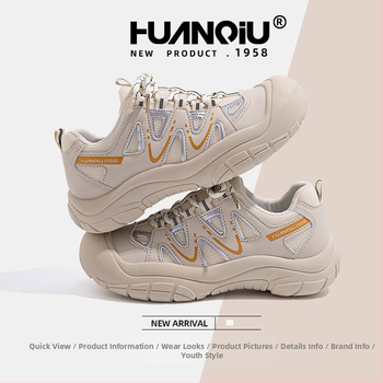 Sieviešu āra kurpes ar biezu zoli – priekšējais šņorējums, zems augšdaļas augstums, PVC zole, kokvilnas odere, piemērotas pārgājieniem