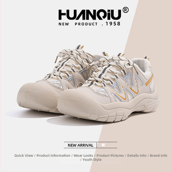 Sieviešu āra kurpes ar biezu zoli – priekšējais šņorējums, zems augšdaļas augstums, PVC zole, kokvilnas odere, piemērotas pārgājieniem