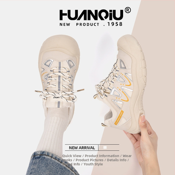 Sieviešu āra kurpes ar biezu zoli – priekšējais šņorējums, zems augšdaļas augstums, PVC zole, kokvilnas odere, piemērotas pārgājieniem