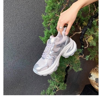 Ženske tenisice u stilu dad shoes: gornji dio od kože, okrugli vrh, debeli potplat 6–8 cm, kožna unutrašnjost