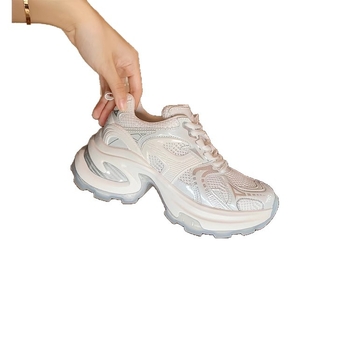 Ženske tenisice u stilu dad shoes: gornji dio od kože, okrugli vrh, debeli potplat 6–8 cm, kožna unutrašnjost