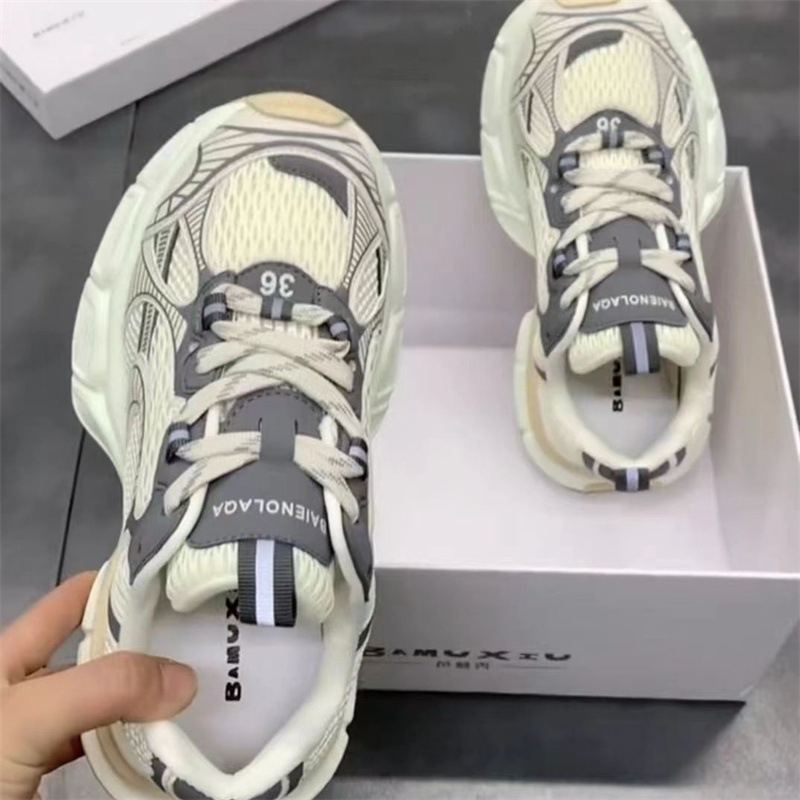 Muške tenisice stila dad shoes s gornjim dijelom od sintetičke kože, klinasti pet 3–5 cm, protuklizna potplat, injekcijski oblikovan potplat